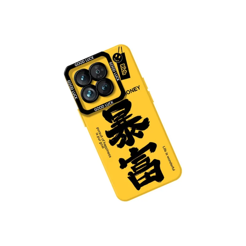 DAHUAXIAN Phone Cases-2