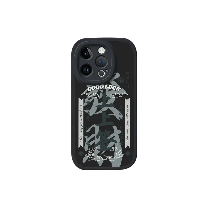 ZEYI Phone Cases-8