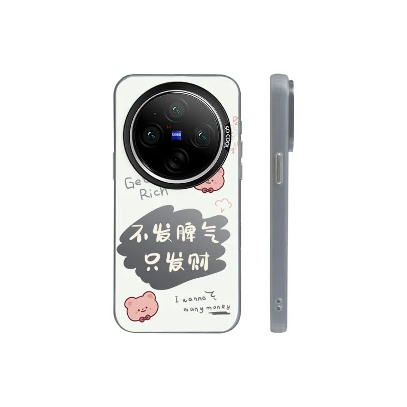 Kona Chun Phone Cases-4