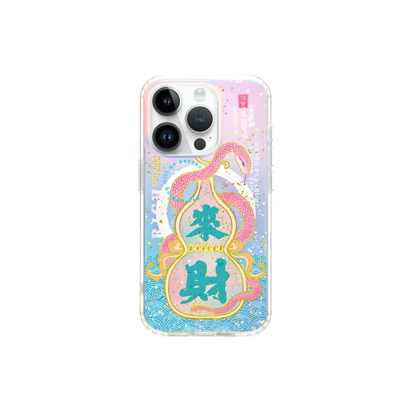 EISOYO Phone Cases-0