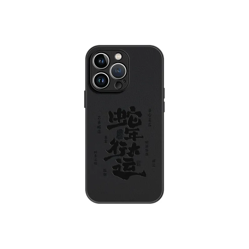 Lingtao Phone Cases-10