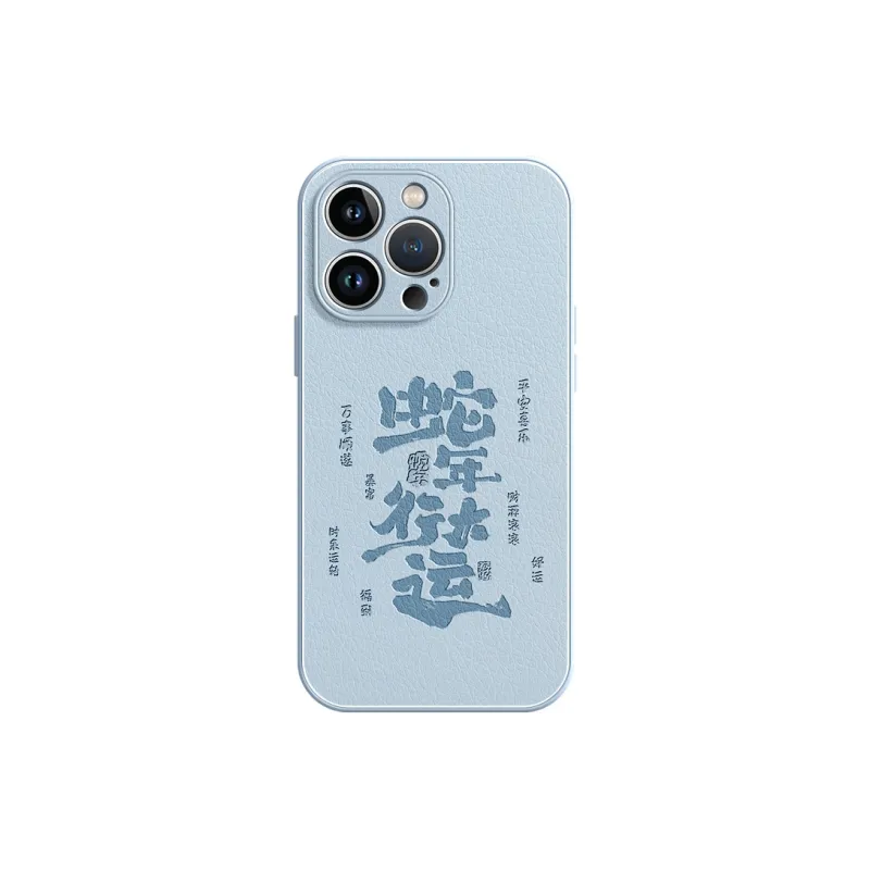 Lingtao Phone Cases-7