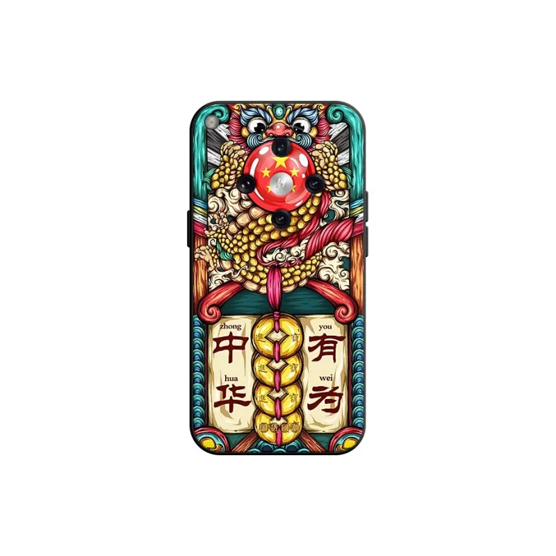 YIFENG Phone Cases-12