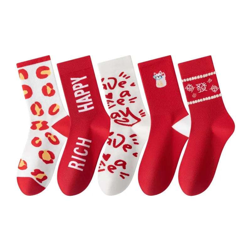 Caramella Mid Calf Socks Unisex Combo Set-60