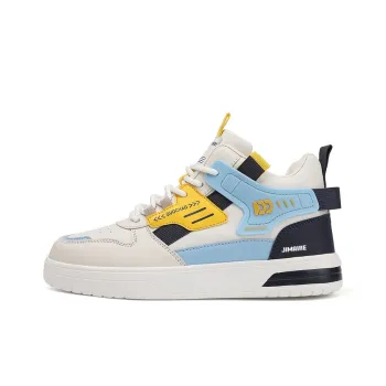 King Jinmai Slip Resistant Mid Top Skateboard Shoes Men's