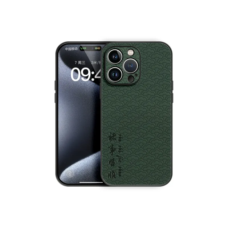 Lingtao Phone Cases-13