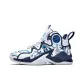 White Blue-Fleece-Lined