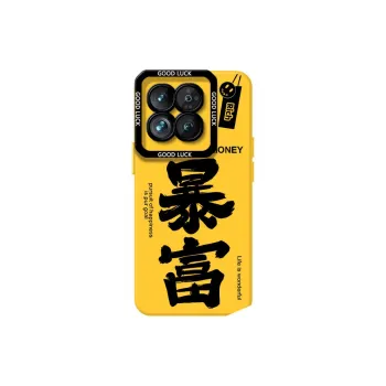 DAHUAXIAN Phone Cases