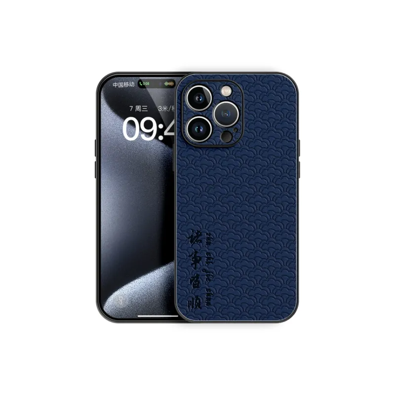 Lingtao Phone Cases-4
