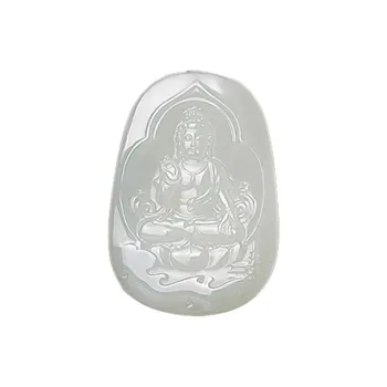 Jade Said Hetian Jade Hetian Jade Pendants Men's White Jade