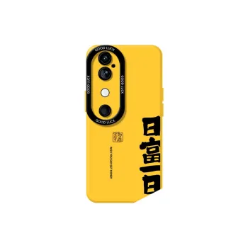 DAHUAXIAN Phone Cases