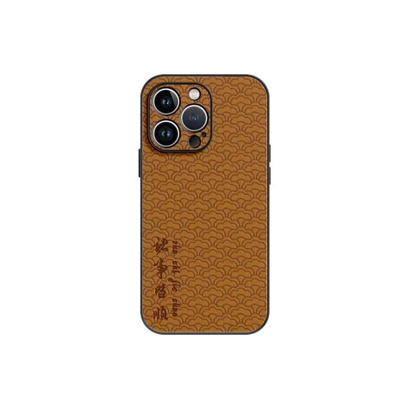 Lingtao Phone Cases-6
