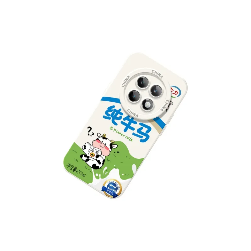 TUYAO Phone Cases-7