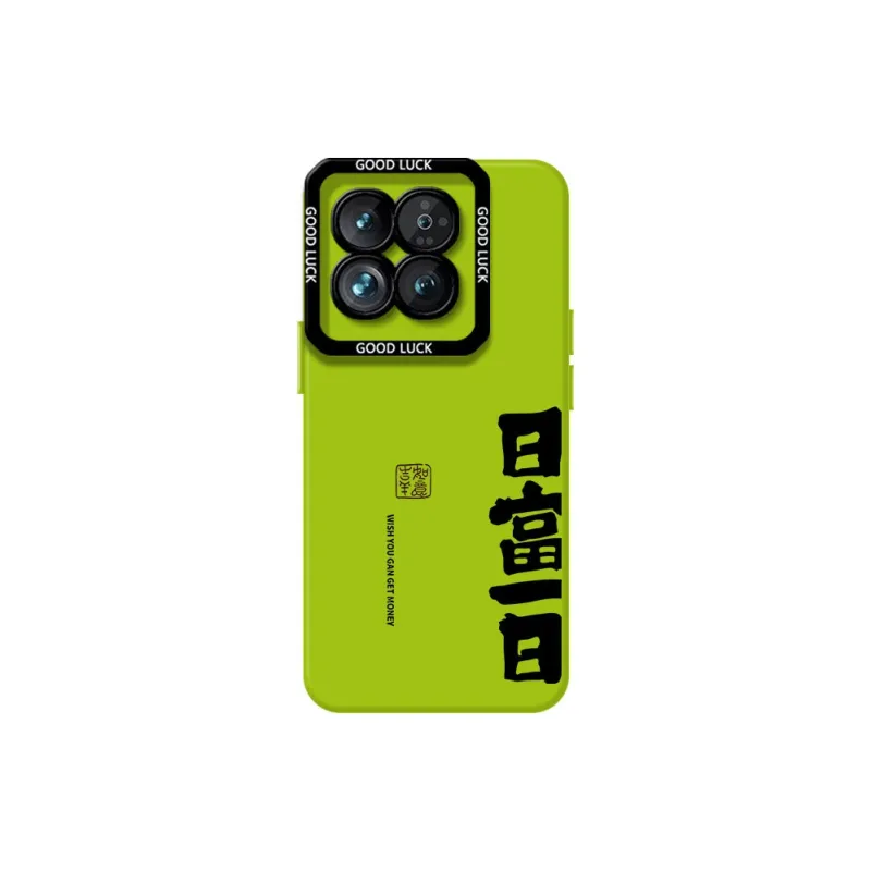 DAHUAXIAN Phone Cases-6