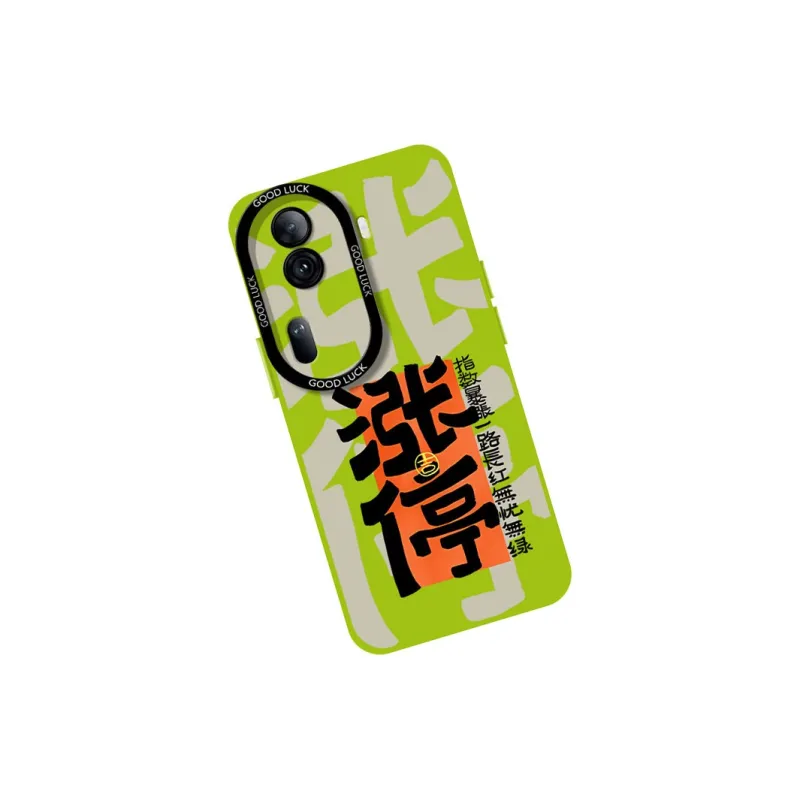 DAHUAXIAN Phone Cases-8