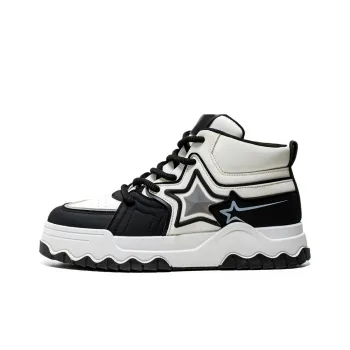 Bull Charm Abrasion Resistant High Top Skateboard Shoes Men's