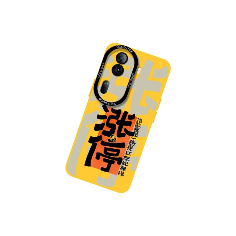 DAHUAXIAN Phone Cases-1