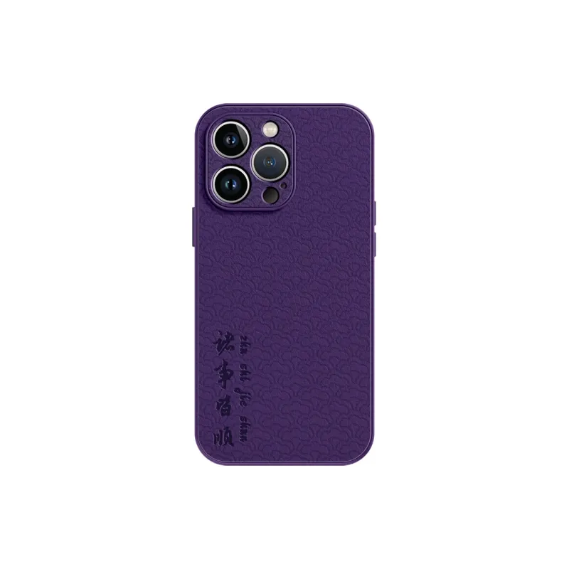 Lingtao Phone Cases-21