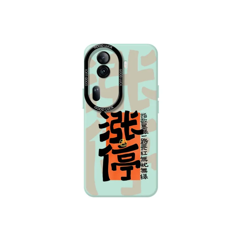 DAHUAXIAN Phone Cases-9