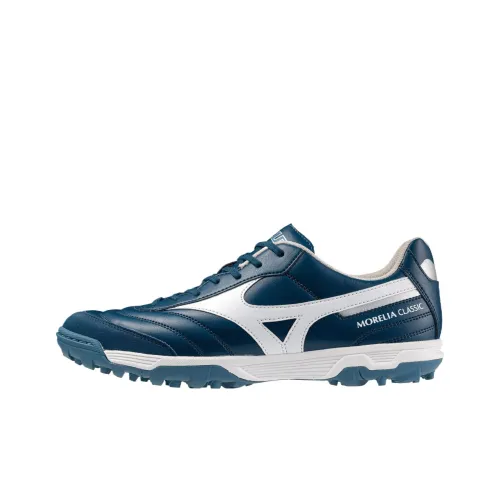 Mizuno TF Rubber Broken Studs Anti-Slip Wear-Resistant Soccer Shoes Unisex
