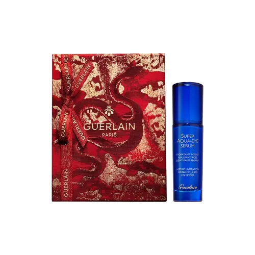 GUERLAIN 수분 공급 유스 아이 세럼 남녀공용