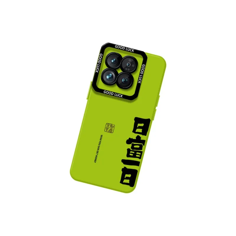 DAHUAXIAN Phone Cases-7