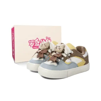 Lovely You Lightweight Wear Resistant And Slip Resistant Low Top Skateboard Shoes Women's
