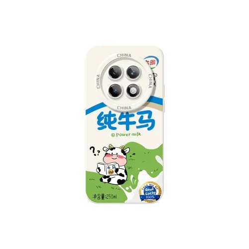 TUYAO Phone Cases