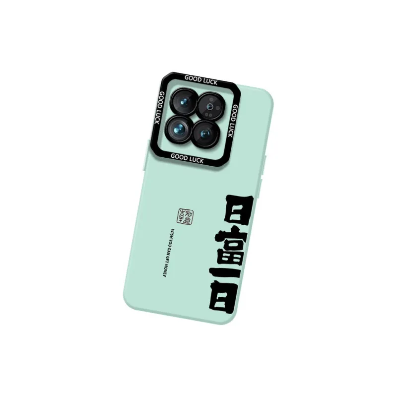 DAHUAXIAN Phone Cases-10