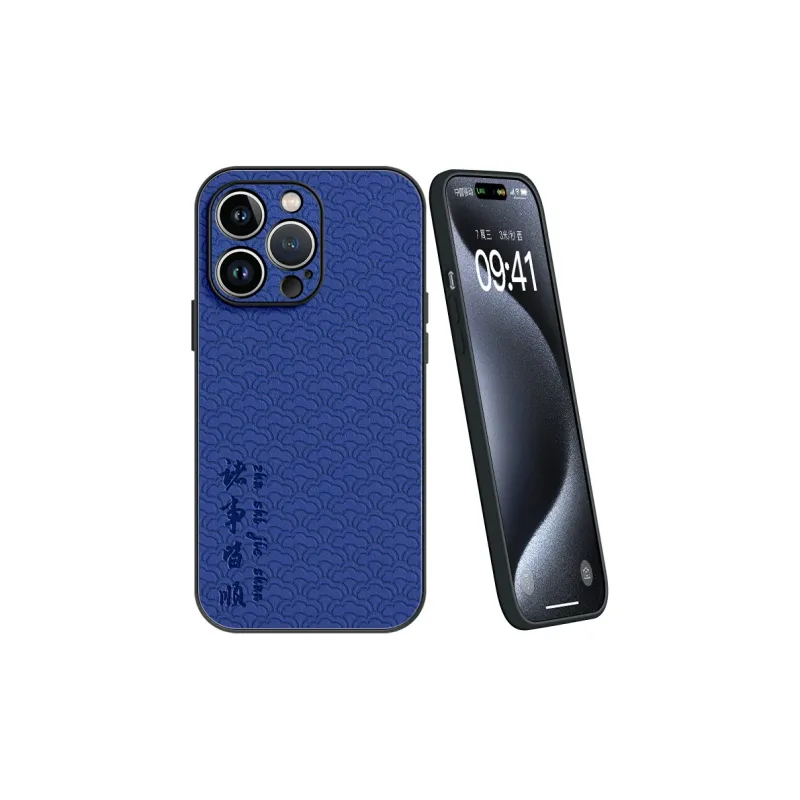Lingtao Phone Cases-17