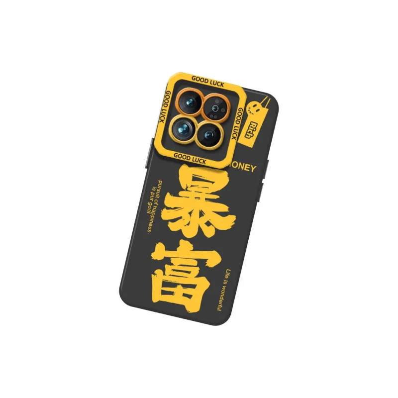 DAHUAXIAN Phone Cases-4