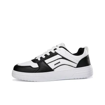 King Jinmai Low Top Skateboard Shoes Unisex