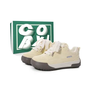 Cob Lightweight Wear Resistant And Slip Resistant Low Top Skateboard Shoes Women's