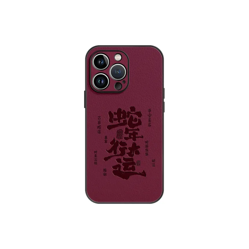 Lingtao Phone Cases-2