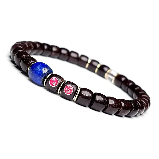 MOUNTAINS AND MANS Coconut Shell Beads New Chinese Style Good Luck Beaded Bracelet Unisex-5