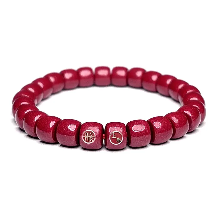 MOUNTAINS AND MANS Cinnabar New Chinese Style Good Luck Beaded Bracelet Unisex-5