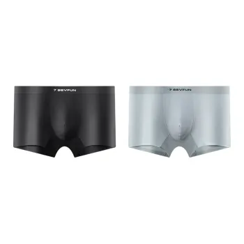 7 SEVFUN Underpants Men's 2 Pack