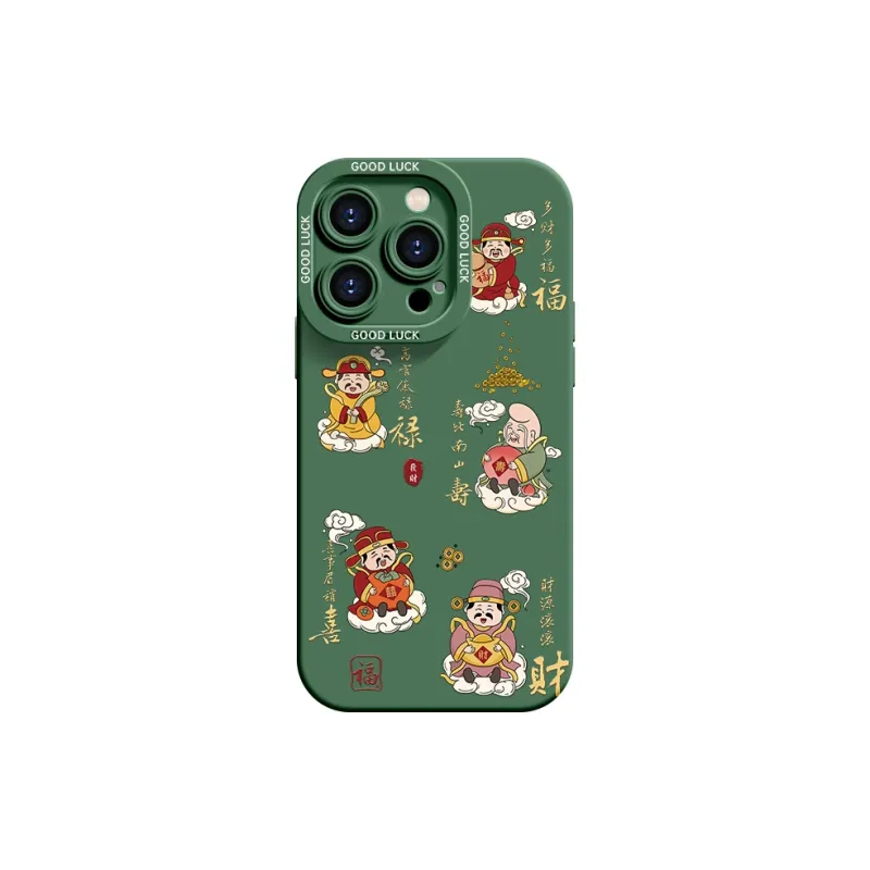 YOOPOO Phone Cases-5
