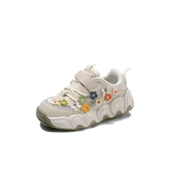 M.M Party Slip Resistant, Abrasion Resistant, Lightweight, Cushioning, Balance Low Top Kids Lifestyle Shoes Kids'