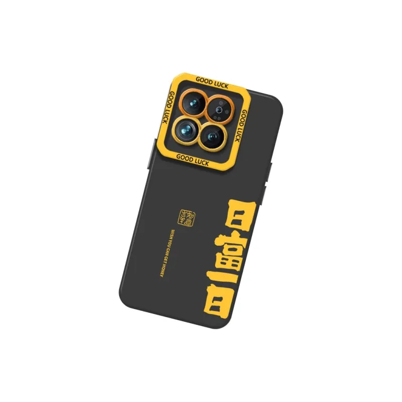 DAHUAXIAN Phone Cases-4