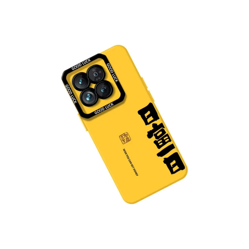 DAHUAXIAN Phone Cases-2
