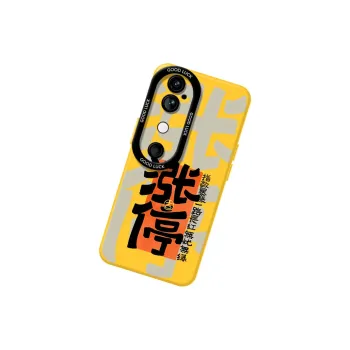 DAHUAXIAN Phone Cases
