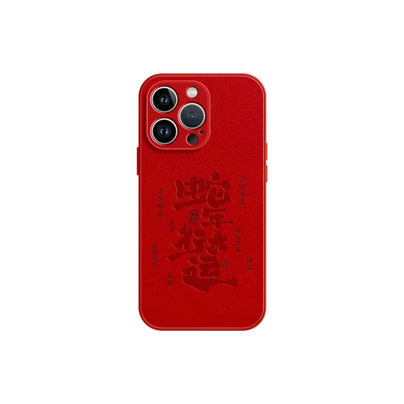 Lingtao Phone Cases-8