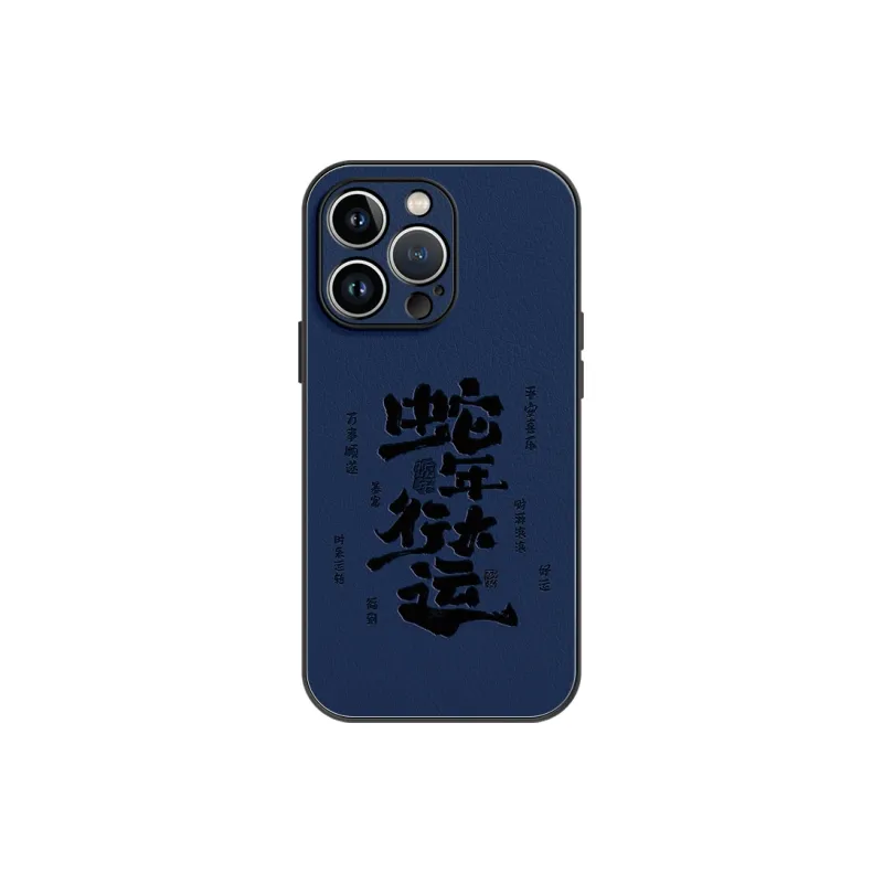 Lingtao Phone Cases-1