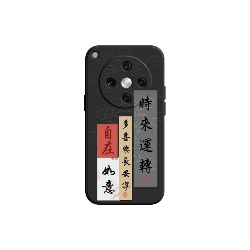 YIFENG Phone Cases-2
