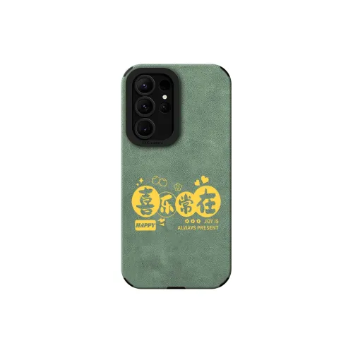 KEXINSHENG Phone Cases