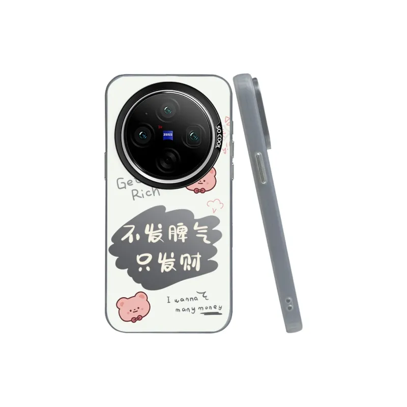 Kona Chun Phone Cases-5