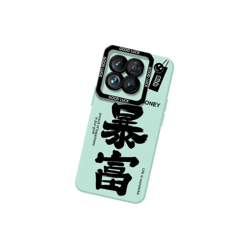 DAHUAXIAN Phone Cases-10