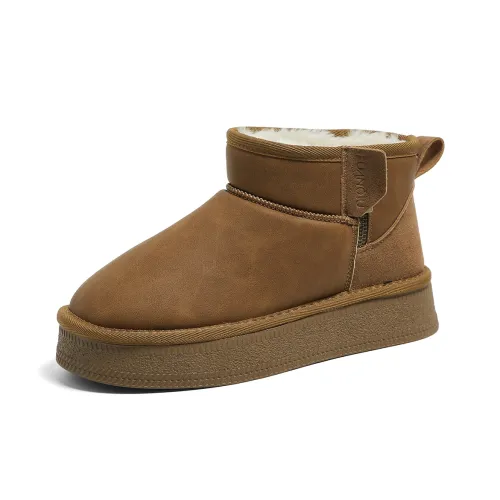 HUANQIU Warm Wear Resistant Slip Resistant Short Snow Boots Women's