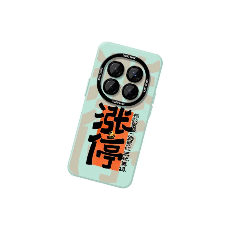 DAHUAXIAN Phone Cases-6
